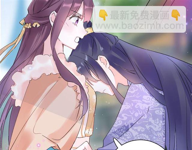 第46话 对不起我嫉妒疯了(1/2)-第108话