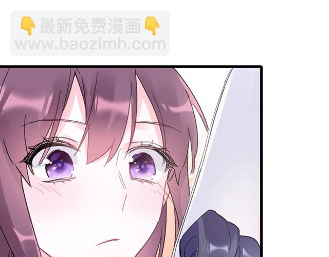 第46话 对不起我嫉妒疯了(1/2)-第108话