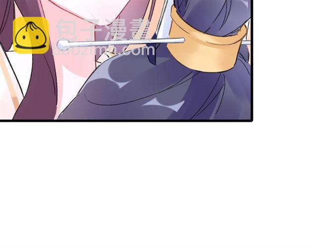 第46话 对不起我嫉妒疯了(1/2)-第108话