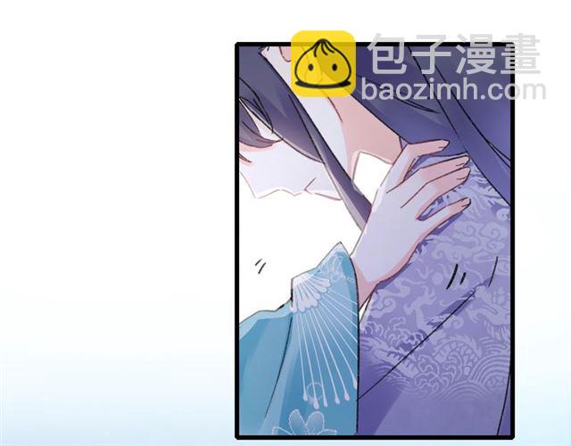 第46话 对不起我嫉妒疯了(1/2)-第108话