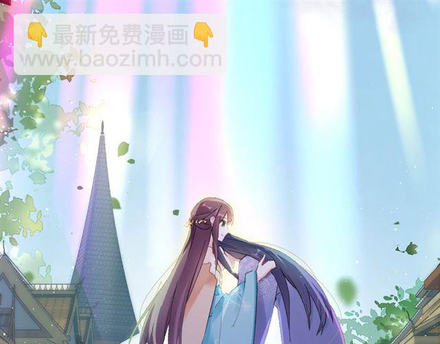 第46话 对不起我嫉妒疯了(1/2)-第108话