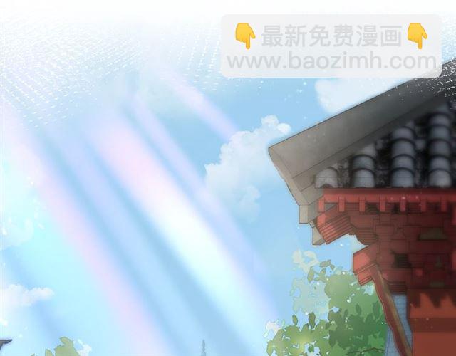 第46话 对不起我嫉妒疯了(1/2)-第108话