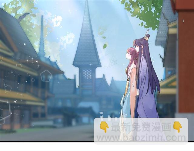 第46话 对不起我嫉妒疯了(1/2)-第108话