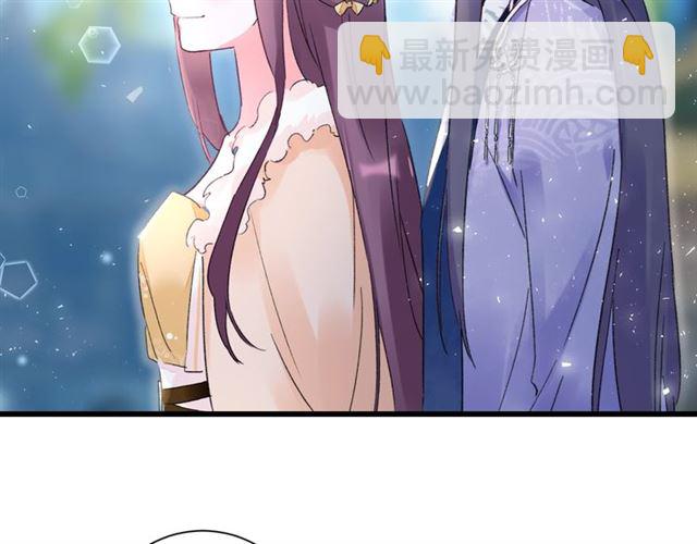 第46话 对不起我嫉妒疯了(1/2)-第108话