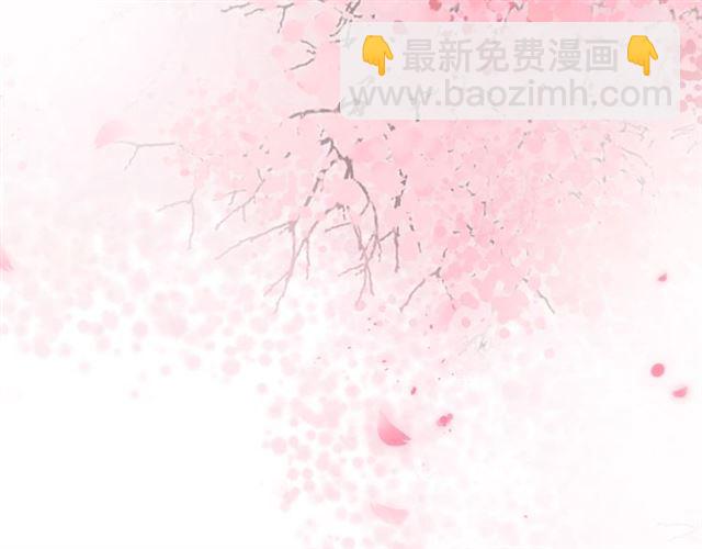第48话 也有你吃醋的时候(1/2)-第110话