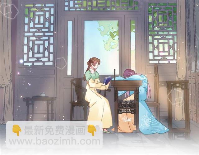 第48话 也有你吃醋的时候(1/2)-第110话