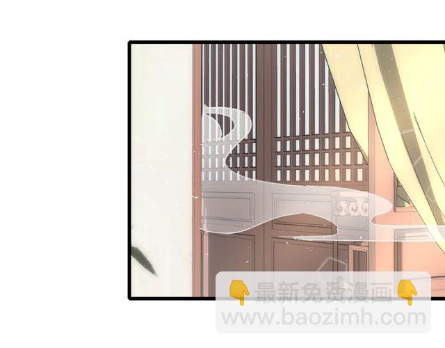 第48话 也有你吃醋的时候(1/2)-第110话