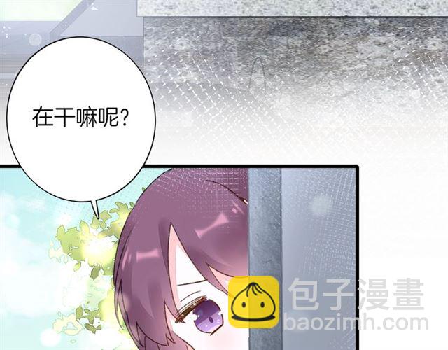 第48话 也有你吃醋的时候(1/2)-第110话