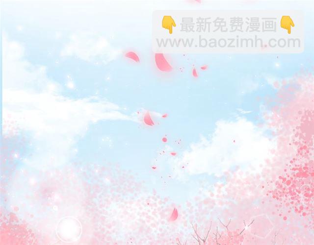 第48话 也有你吃醋的时候(1/2)-第110话