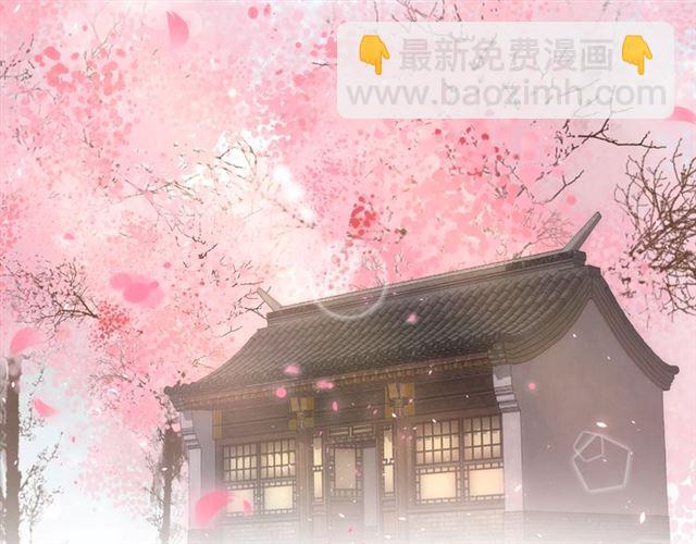 第48话 也有你吃醋的时候(1/2)-第110话