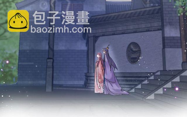 第50话 现场打脸，大快人心(1/2)-第112话