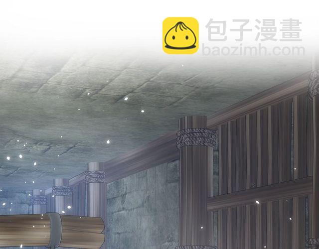 第50话 现场打脸，大快人心(1/2)-第112话