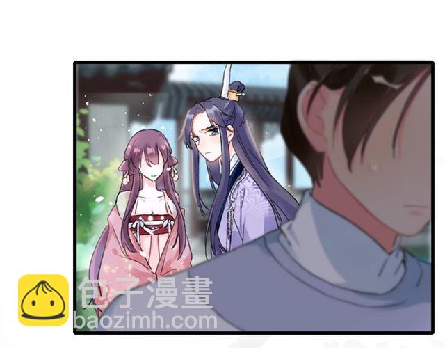 第51话 想马上与你洞房(1/2)-第114话