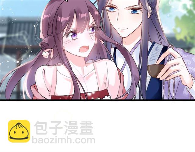 第51话 想马上与你洞房(1/2)-第114话