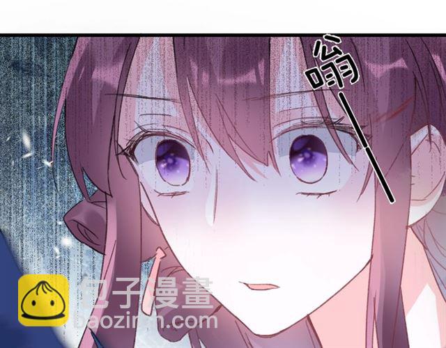 第51话 想马上与你洞房(1/2)-第114话