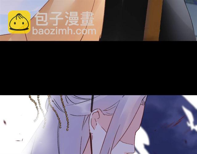 第51话 想马上与你洞房(1/2)-第114话