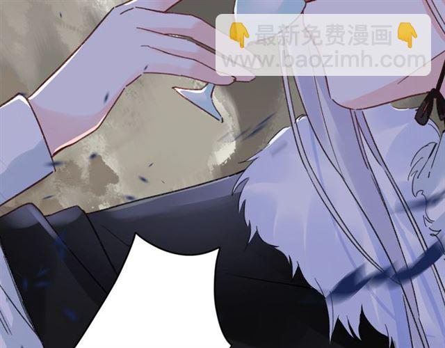 第51话 想马上与你洞房(1/2)-第114话