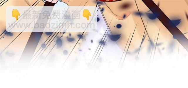 第51话 想马上与你洞房(1/2)-第114话