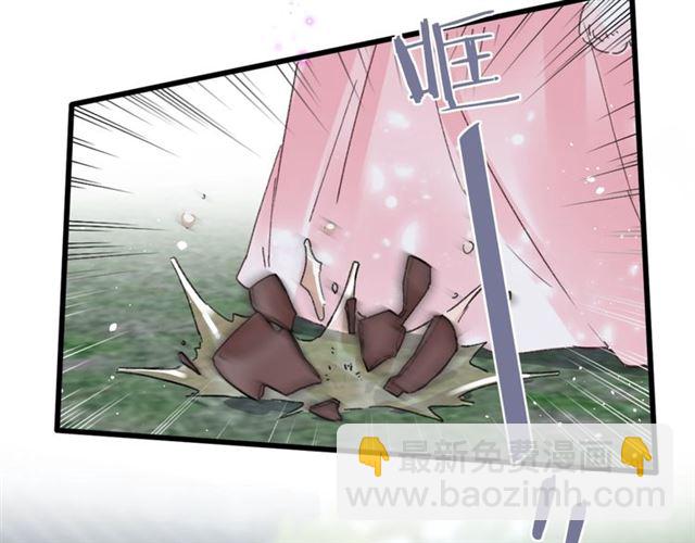 第51话 想马上与你洞房(1/2)-第114话
