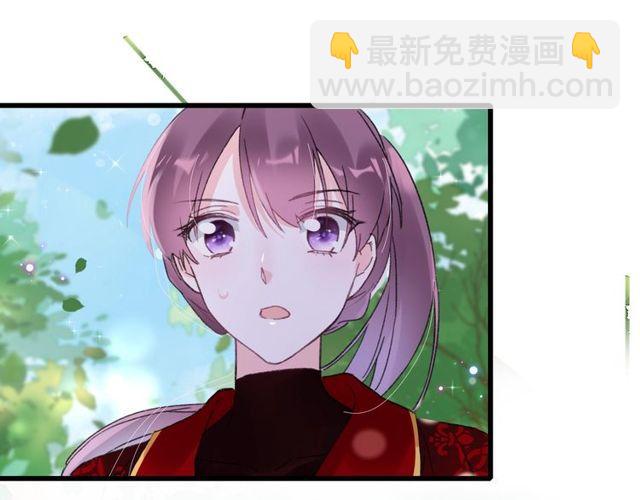 第53话 太子桃花不断(1/2)-第116话