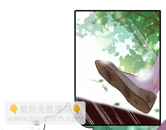 第53话 太子桃花不断(1/2)-第116话