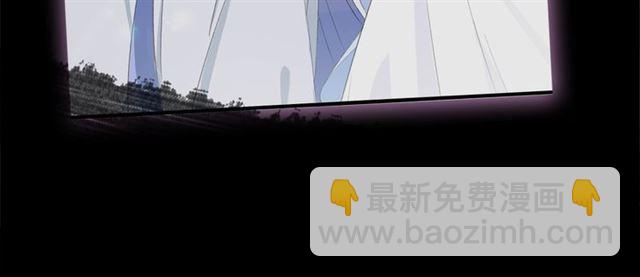第三季回归！花颜的告白(1/2)-第118话