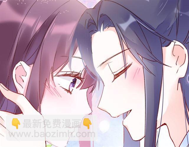 第三季回归！花颜的告白(1/2)-第118话