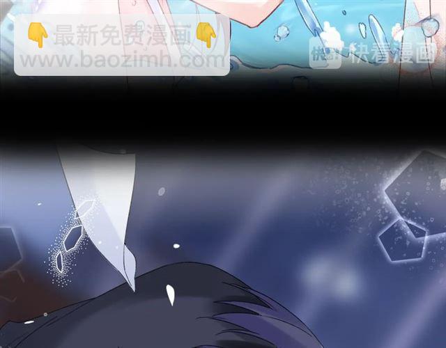 第三季回归！花颜的告白(1/2)-第118话