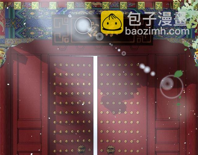 第三季回归！花颜的告白(1/2)-第118话