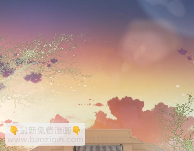 第11话 同榻而眠(1/2)-第12话