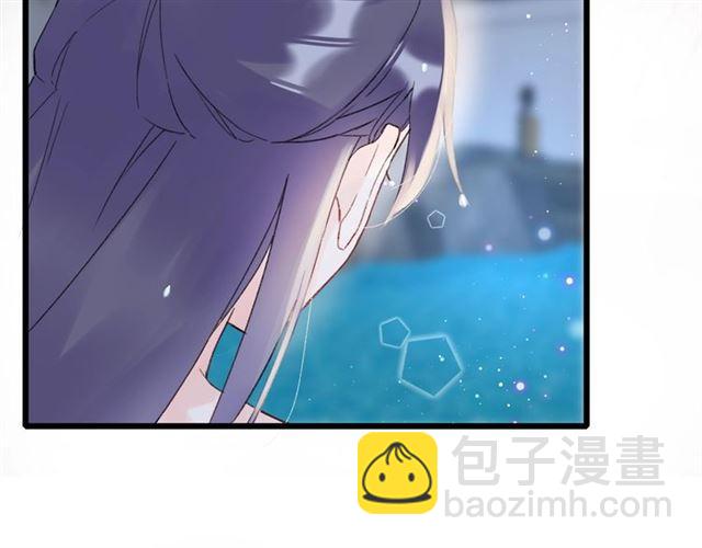 第三季第4话 洞房的好时机(1/2)-第122话