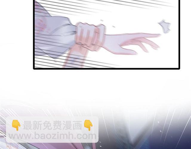 第三季第4话 洞房的好时机(1/2)-第122话