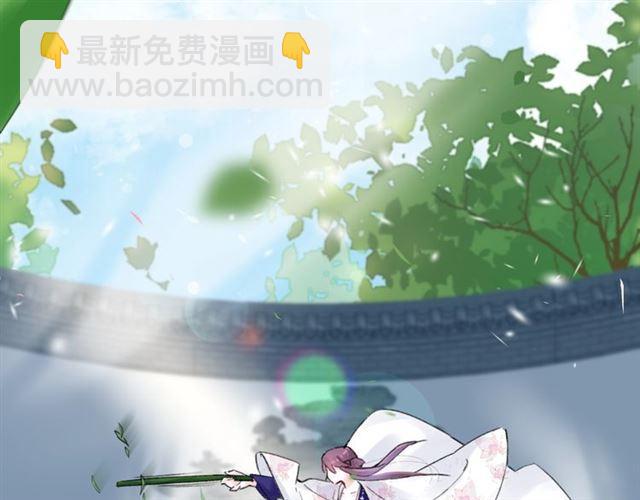 第三季第6话 心上人？！(1/2)-第124话