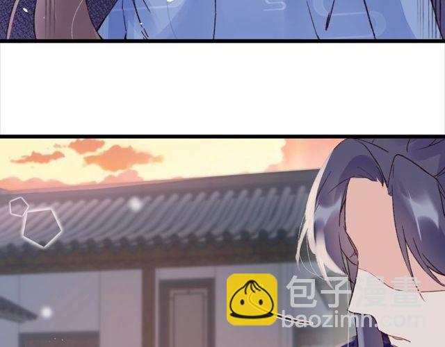 第三季第9话 她只能是我的妻子(1/2)-第126话