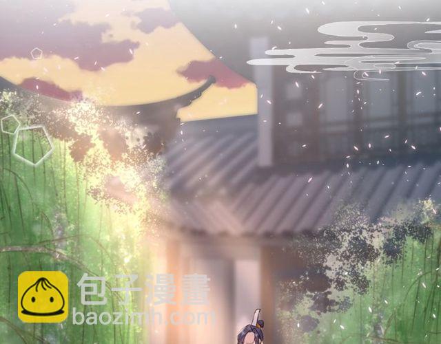 第三季第9话 她只能是我的妻子(1/2)-第126话