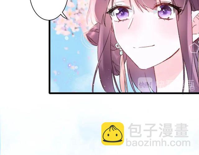 第三季第9话 她只能是我的妻子(1/2)-第126话