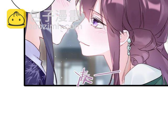 第三季第9话 她只能是我的妻子(1/2)-第126话
