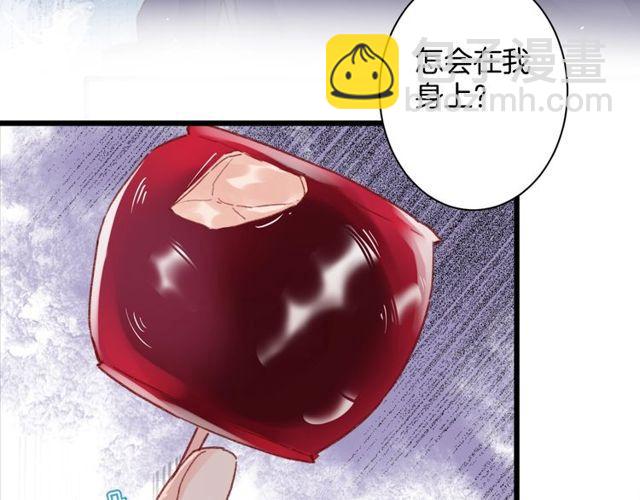 第三季第9话 她只能是我的妻子(1/2)-第126话