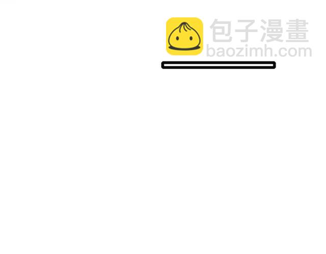 第11话 哥哥同意我们大婚了！(1/2)-第128话