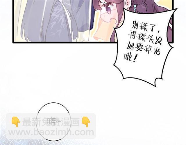 第13话 &ldquo;活着的希望&rdquo;(1/2)-第130话