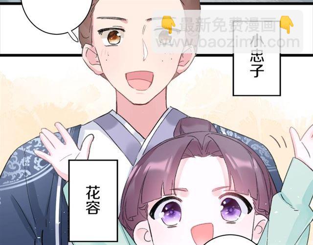 第13话 &ldquo;活着的希望&rdquo;(1/2)-第130话