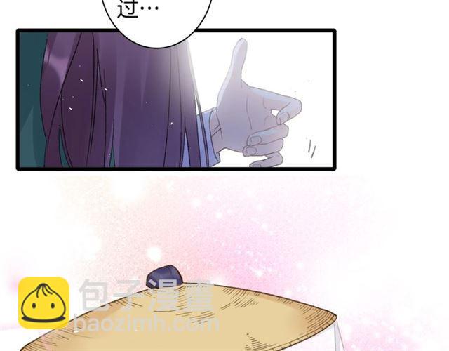 第13话 &ldquo;活着的希望&rdquo;(1/2)-第130话