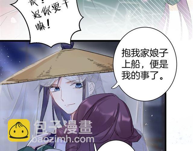 第13话 &ldquo;活着的希望&rdquo;(1/2)-第130话