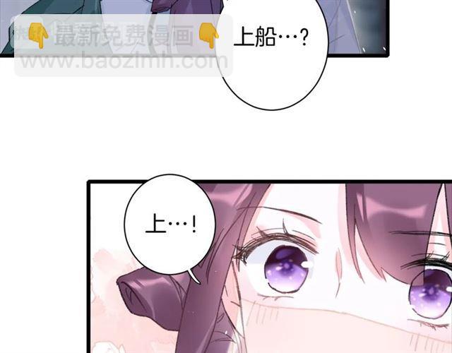 第13话 &ldquo;活着的希望&rdquo;(1/2)-第130话