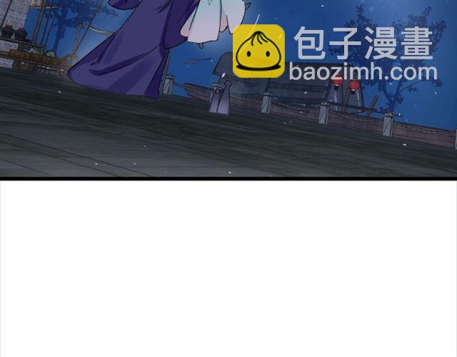 第13话 &ldquo;活着的希望&rdquo;(1/2)-第130话