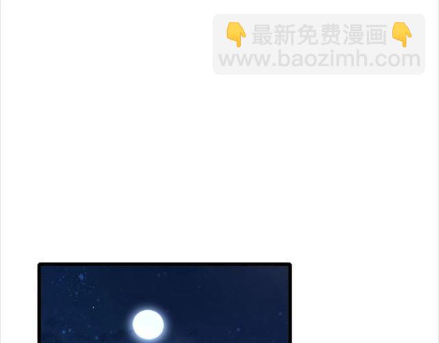 第13话 &ldquo;活着的希望&rdquo;(1/2)-第130话