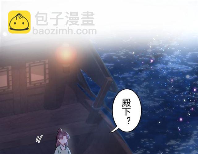 第13话 &ldquo;活着的希望&rdquo;(1/2)-第130话