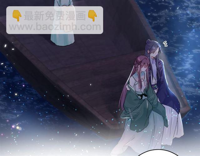 第13话 &ldquo;活着的希望&rdquo;(1/2)-第130话
