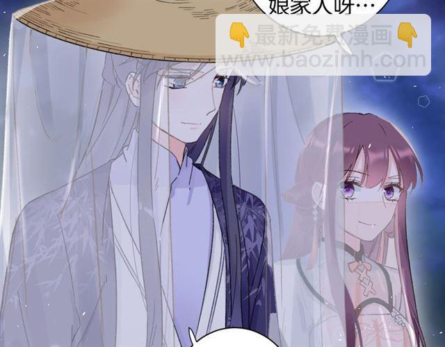 第13话 &ldquo;活着的希望&rdquo;(1/2)-第130话