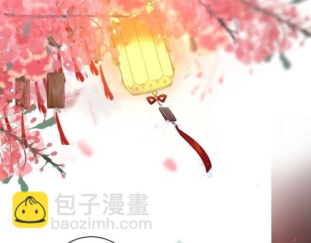 第15话 一起私奔吗？(1/2)-第132话